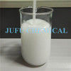 Agente antiespumoso acuoso For Agrochemicals CAS 9006-65-9 del silicón