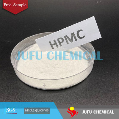 Celulosa metílica hidroxipropil del éter de la celulosa del espesante de la capa de la leche desnatada de la pared de HPMC