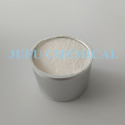 Polvo metílico hidroxipropil del plastificante del promotor de la celulosa del grado industrial